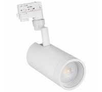 Светильник на штанге Arlight Lgd-Zeus-4tr 024609