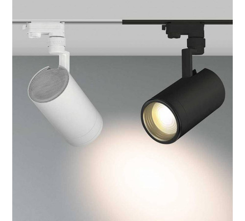 Светильник на штанге Arlight Lgd-Zeus-4tr 024609