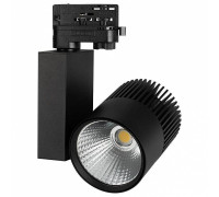 Светильник на штанге Arlight Lgd-Ares 025537