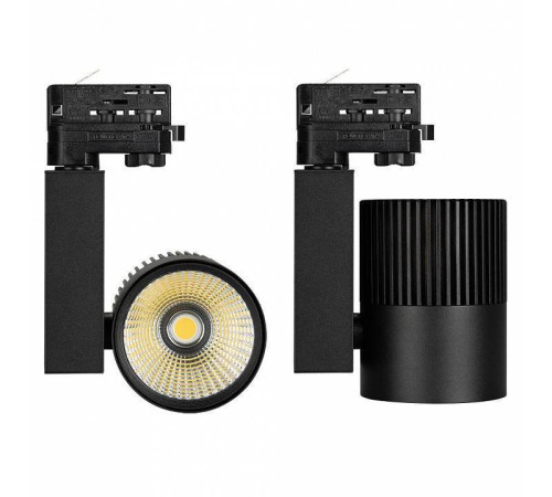 Светильник на штанге Arlight Lgd-Ares 025537