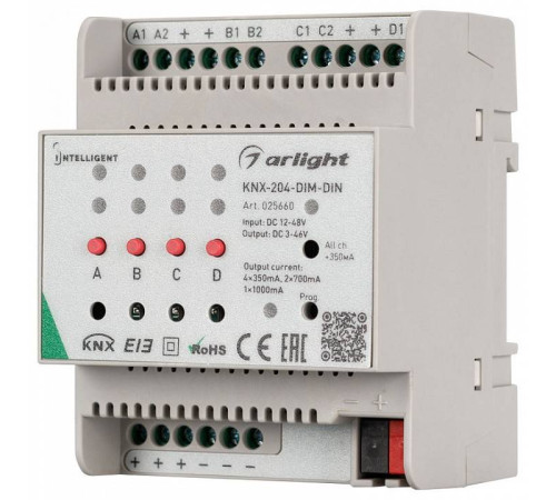 Контроллер-диммер Arlight Intelligent 025660