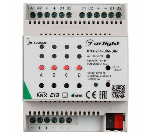 Контроллер-диммер Arlight Intelligent 025660