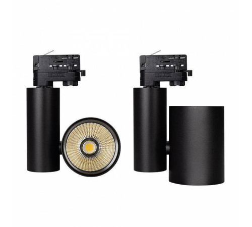 Светильник на штанге Arlight Lgd-Shop 026291