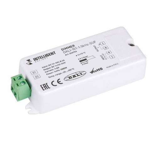 Диммер Arlight 026756