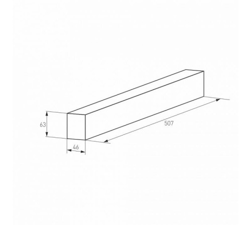 Трек накладной Arlight MAG-45 026902(1)