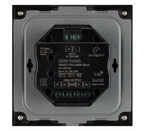 Панель-регулятора цвета RGBW сенсорный встраиваемый Arlight SMART 027104