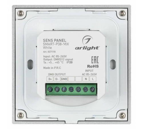 Панель-регулятора ЦТ сенсорный встраиваемый Arlight SMART 027118