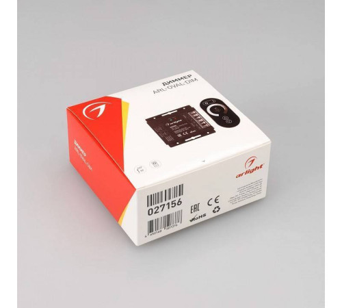 Контроллер-диммер с пультом ДУ Arlight COMFORT 027156