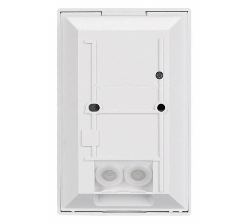 Датчик движения Arlight NAVE 027871(1)