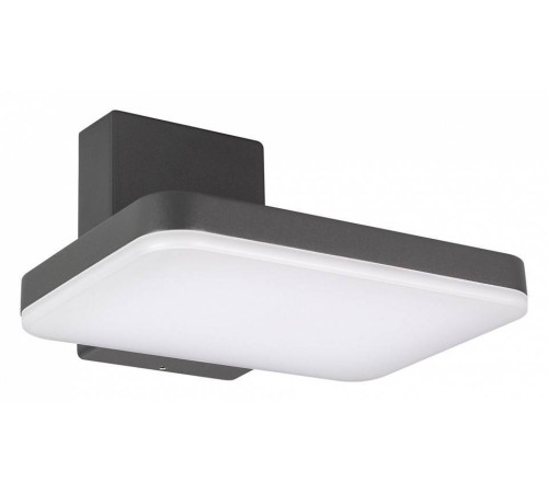 Светильник на штанге Arlight Tent 029977