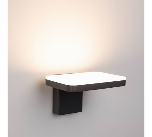 Светильник на штанге Arlight Tent 029977