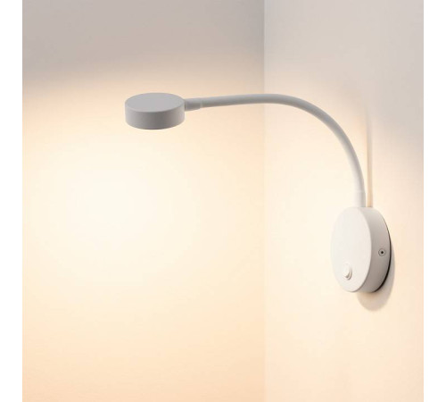 Бра Arlight SON 031395