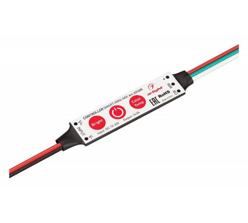 Контроллер-регулятор ЦТ Arlight COMFORT 031605