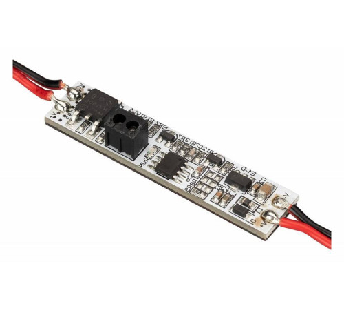 Датчик движения Arlight SMART-MOTION 031624