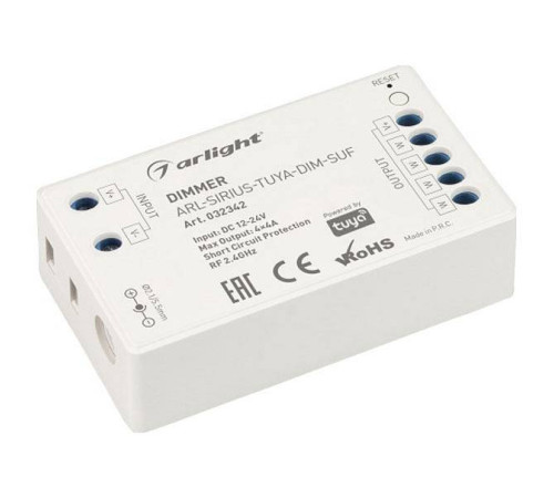 Диммер Arlight 032342