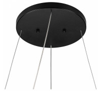 Основание Arlight ARC 032914