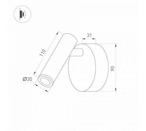 Бра Arlight BED 033061