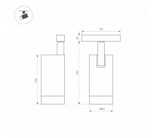 Светильник на штанге Arlight MAG-ORIENT 033628