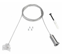 Подвес для трека Arlight FLEX 034072