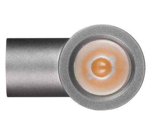 Трековый светильник Arlight Ray 034116