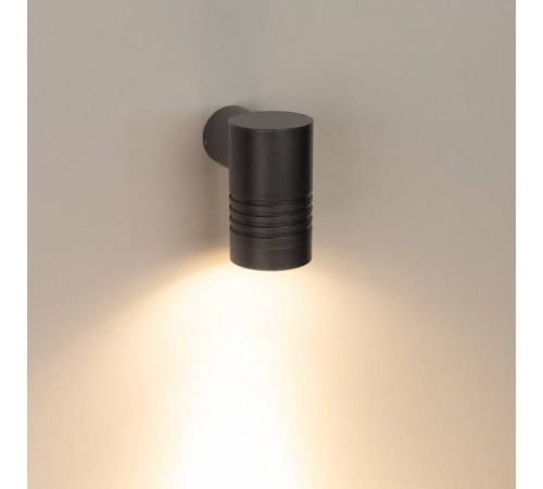 Трековый светильник Arlight Ray 034116