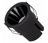 Встраиваемый светильник Arlight ATLAS-R145-20W White 4000K 035461