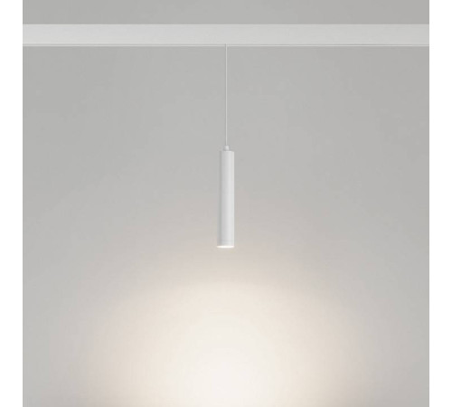 Подвесной светильник Arlight MAG-ORIENT 035829