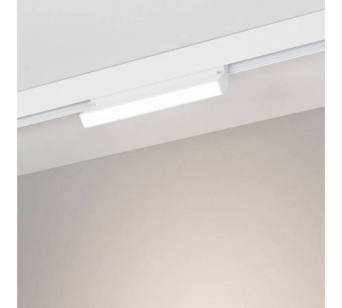 Накладной светильник Arlight MAG-ORIENT 035856(1)