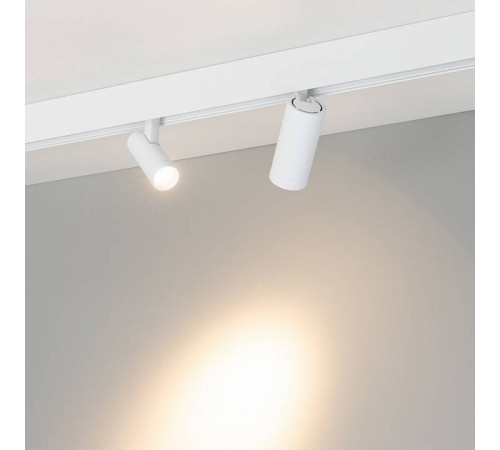 Светильник на штанге Arlight MAG-ORIENT 035870