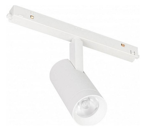 Светильник на штанге Arlight MAG-ORIENT 035872