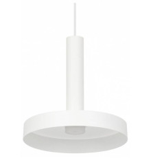 Подвесной светильник Arlight ERIC 035928