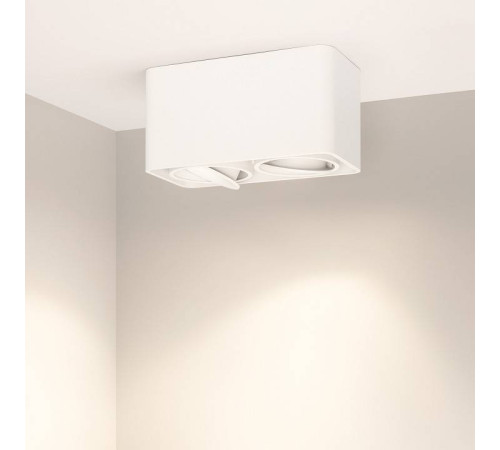Накладной светильник Arlight CUBUS 10 Вт 3000 К черный 036058
