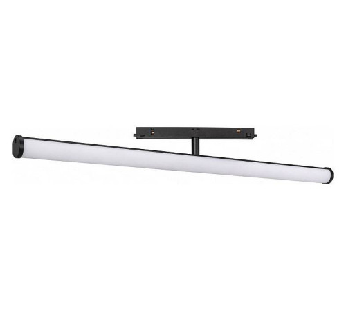 Светильник на штанге Arlight MAG-ORIENT 036479