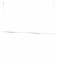 Подвесной светильник Arlight UMBRA 036944(1)