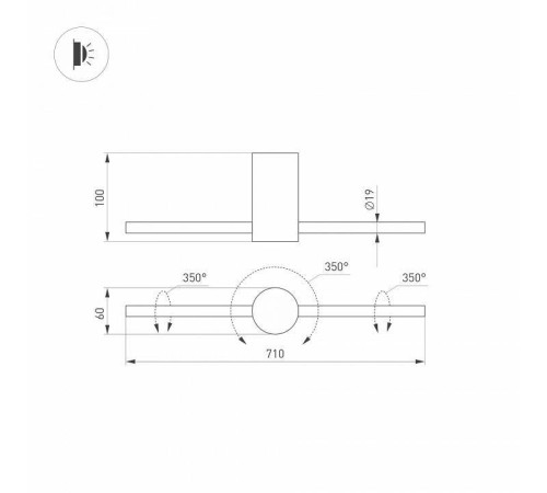 Бра Arlight SP-PICASO 037346(1)