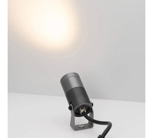 Светильник на штанге Arlight ALT-RAY 037787