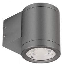 Светильник на штанге Arlight LGD-RAY 038153(1)