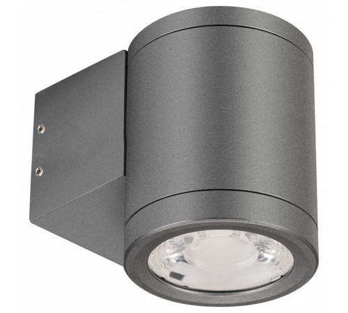 Светильник на штанге Arlight LGD-RAY 038153(1)