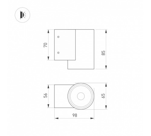 Светильник на штанге Arlight LGD-RAY 038153(1)