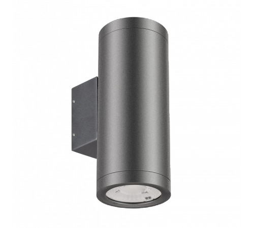 Светильник на штанге Arlight RAY 038154(1)