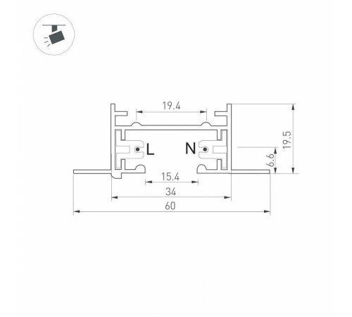 Трек встраиваемый Arlight C 2TR 038672