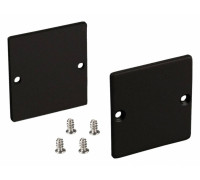 Набор заглушек для профиля Arlight SL-LINE 038716