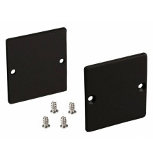 Набор заглушек для профиля Arlight SL-LINE 038716