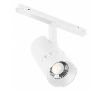 Светильник на штанге Arlight MAG-ORIENT 038950