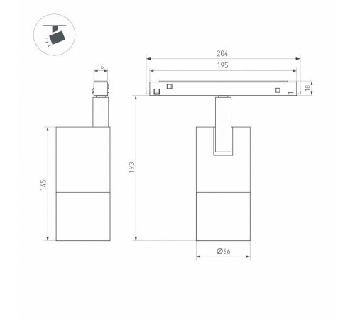 Светильник на штанге Arlight MAG-ORIENT 038950