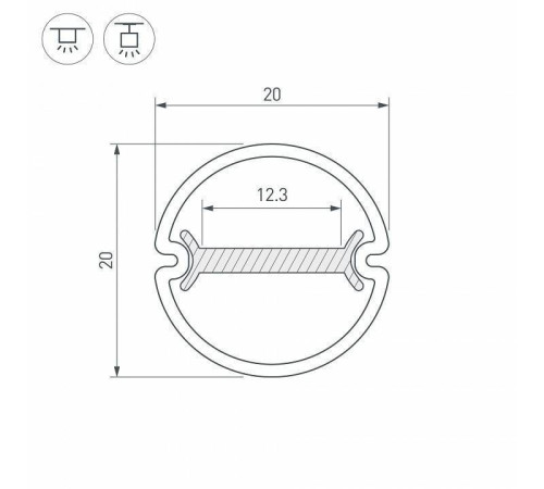 Профиль универсальный Arlight ARH-ROUND 39218