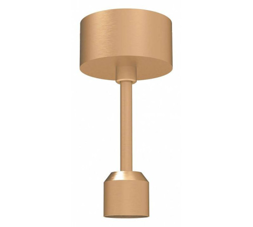 Основание на штанге с питанием Arlight APRIORI 039633