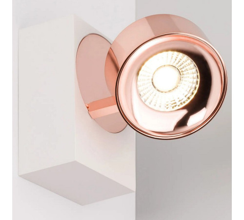 Бра Arlight SP-PLURIO 040429