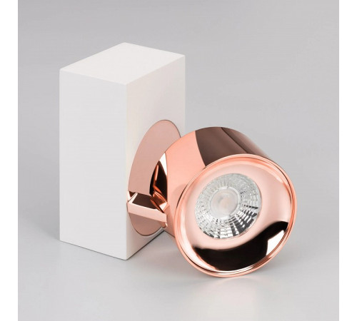 Бра Arlight SP-PLURIO 040429