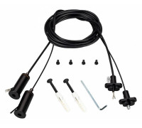 Подвес для профиля Arlight SL-LINE 041948